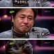 연기를 못해서 부끄러워하는 배우