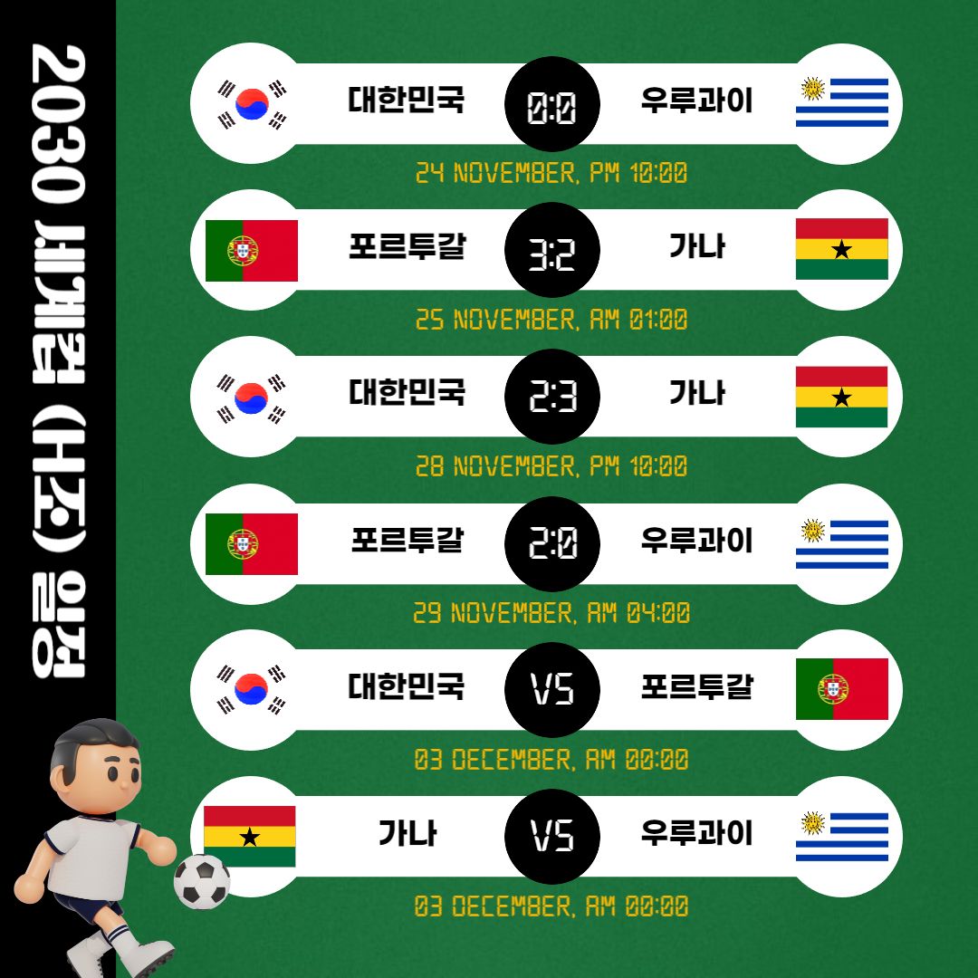 16-h-9