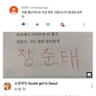 헬스장 게이썰.Jpg - 개9