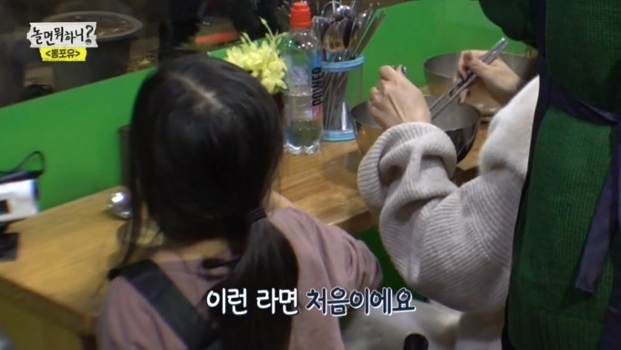 유재석 방송중 폭격당해