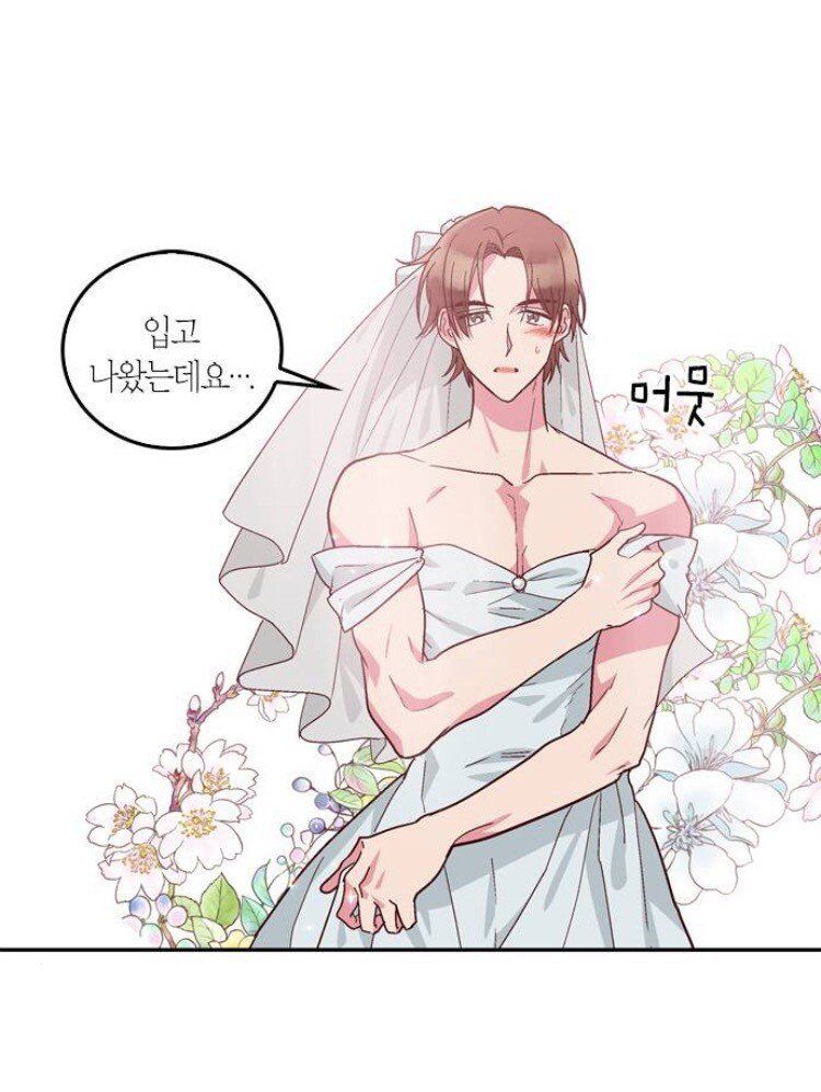 요즘 네이버 페미 웹툰 근황.. - 개9